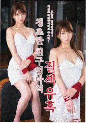 熊出没第一季