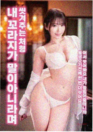 熊出没之夺宝熊兵